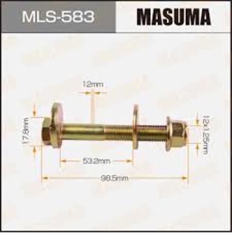 Гайка заднього нижнього важеля ексцентрична (розвалу) MLS583 MASUMA