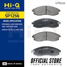 Передні гальмівні колодки SP1256 HI-Q