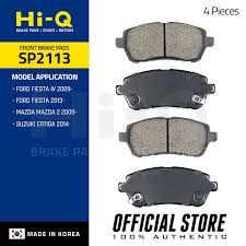 Тормозні колодки SP2113 HI-Q