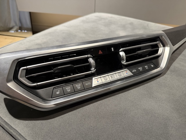 Блок управління кондиціонером 64119855409 BMW