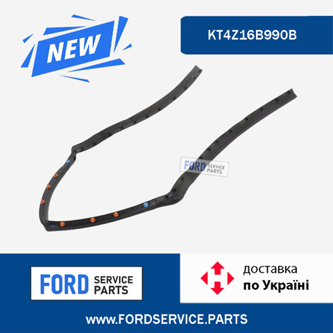 Гумка під капот KT4Z16B990B FORD