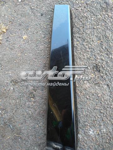 8D0853290G VAG