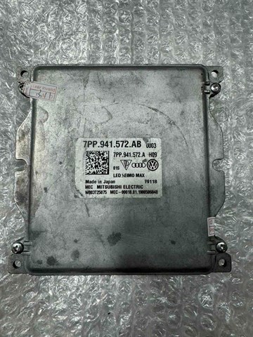 Блок розпалювання, ксенон 7PP941572AB VAG