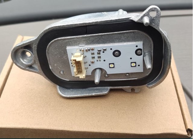 Модуль управління світлом фар 8R0941475B VAG