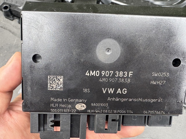 Блок керування фаркопом 4M0907383F VAG