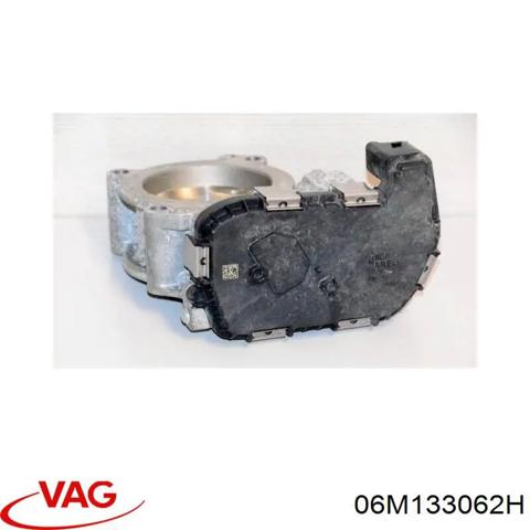 Заслінка повітряна 06M133062H VAG