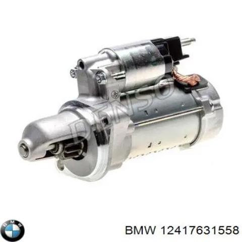 Стартер 12417631558 BMW