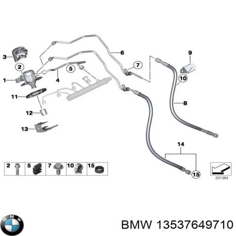 Розподільник палива 13537649710 BMW