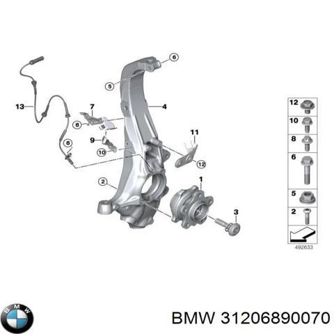 Маточина (передня) 31206890070 BMW