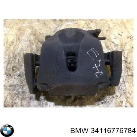 Супорт гальмівний, передній, правий 34116776784 BMW