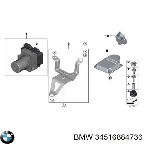 Блок АБС гідравлічний 34516884736 BMW