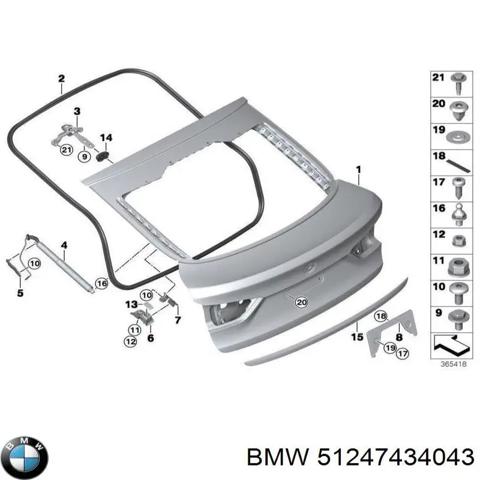 Амортизатор багажника лівий 51247434043 BMW