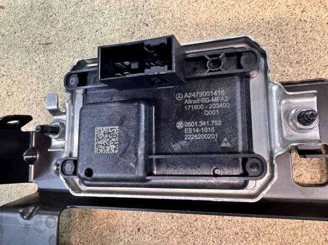 Модуль керування (ЕБУ) повним приводом A2479001416 MERCEDES