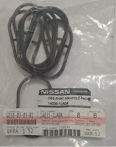 Прокладка впускного колектора 140351LA0A NISSAN
