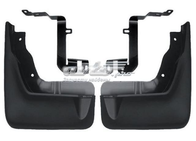 Бризковики передні LR003324 BRITPART