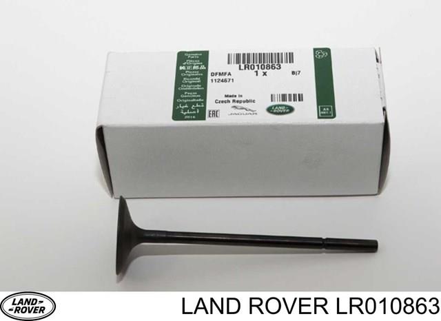 Клапан впускний LR010863 LAND ROVER