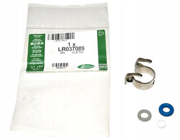 Ремкомплект насос-форсунки LR037089 LAND ROVER