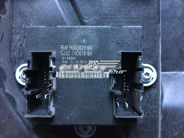 Блок комфорту задніх дверей LR092139 LAND ROVER