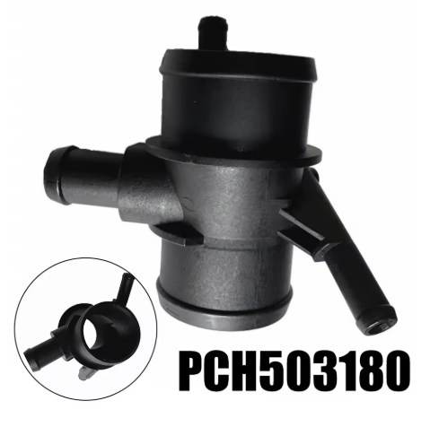 Патрубок системи охолодження PCH503180 LAND ROVER