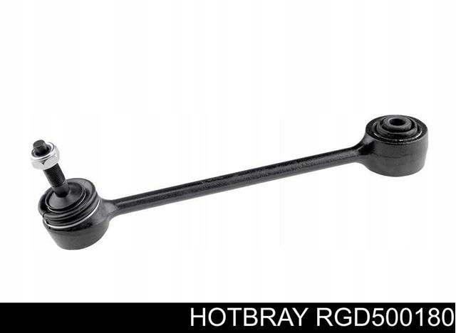 Тяжка стабілізатора, заднього RGD500180 HOTBRAY