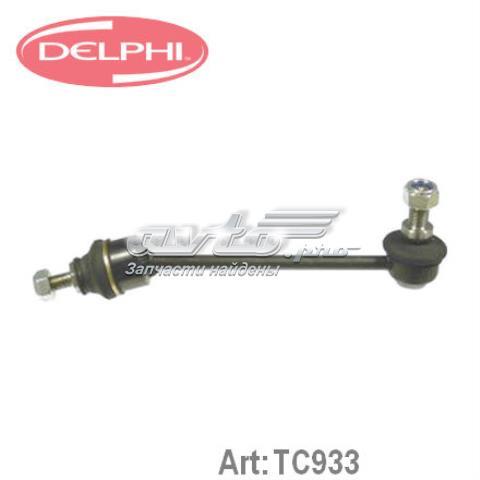 Яйця стабілізатора передні TC933 DELPHI