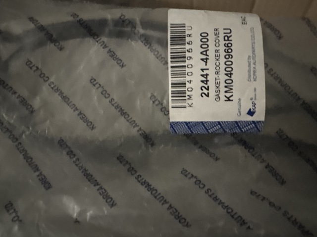 Прокладка кришки клапанної  224414A000 KAP