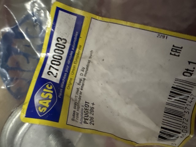 Подушка (опора) двигуна, права передня 2700003 SASIC