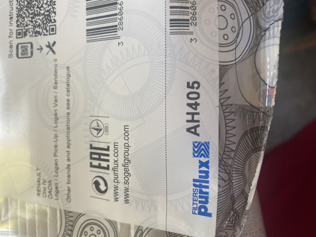 Фільтр салону вугільний AH405 PURFLUX