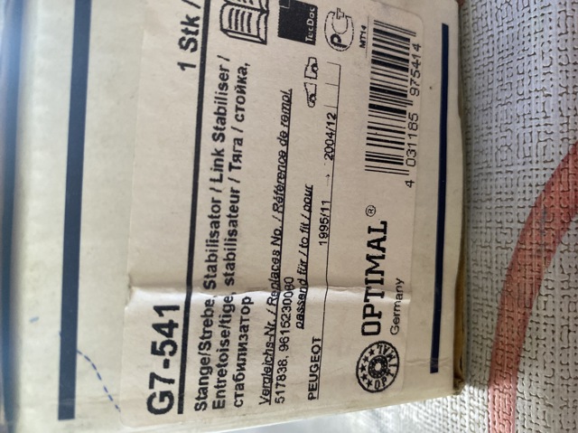Тяжка стабілізатора, заднього G7541 OPTIMAL