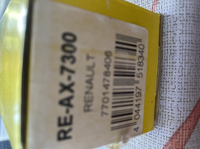 Тяга рульова REAX7300 MOOG