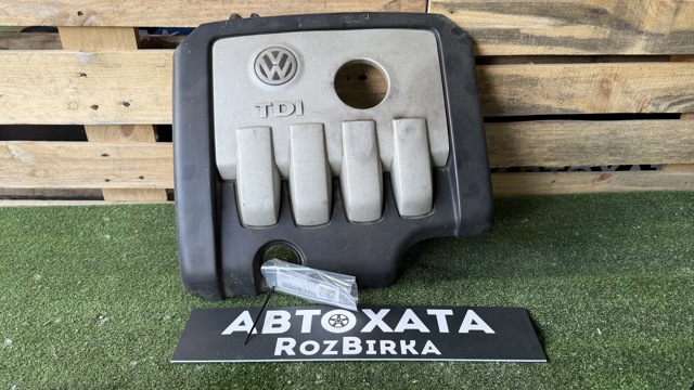 Екран двигуна 03G103925BP VAG