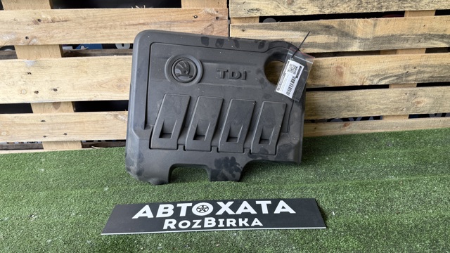Кришка двигуна декоративна 03L103925AA VAG