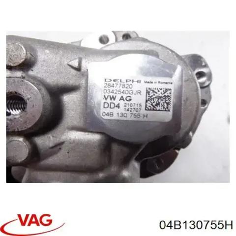 Система харчування двигуна 04B130755H VAG