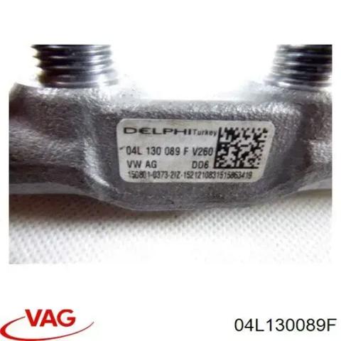 Паливна рампа 04L130089F VAG
