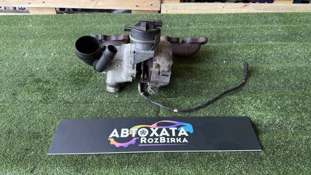Турбонаддув 04L253010T VAG