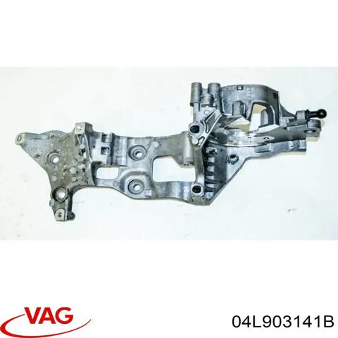 Кронштейн генератора (натяжний) 04L903141B VAG