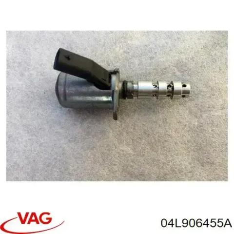 Клапан регулювання тиску масла 04L906455A VAG