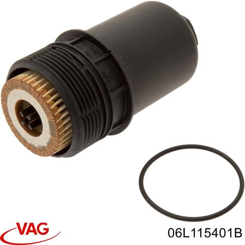 Кришка масляного фільтра 06L115401B VAG