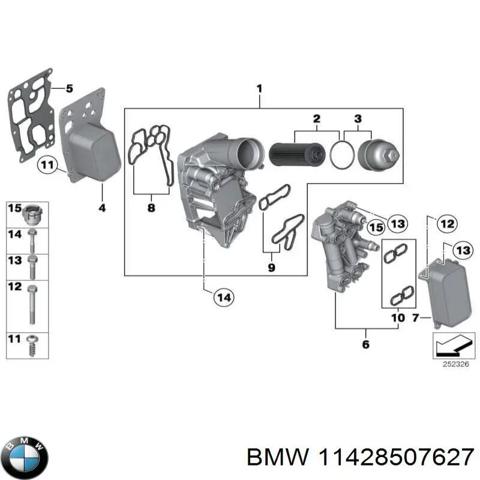 Радіатор масляний (холодильник), під фільтром 11428507627 BMW