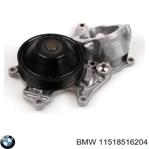 Помпа охолодження BMW 5