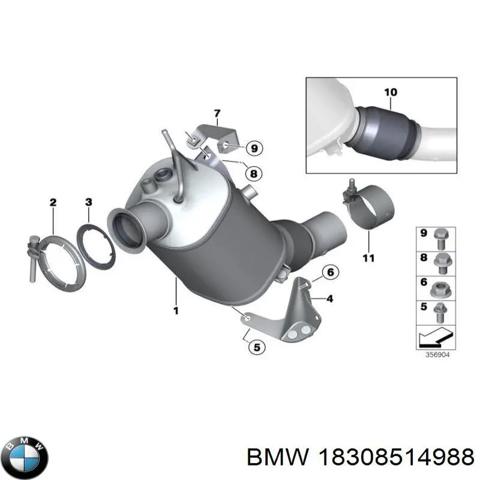 Фільтр системи відпрацьованих газів 18308514988 BMW
