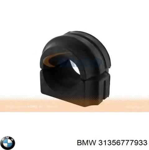 Стабілізатор передньої підвіски 31356777933 BMW