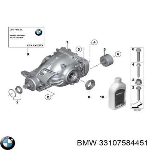 Редуктор колісний моста заднього 33107584451 BMW