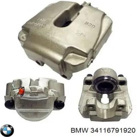 Супорт гальмівний, передній, правий 34116791920 BMW