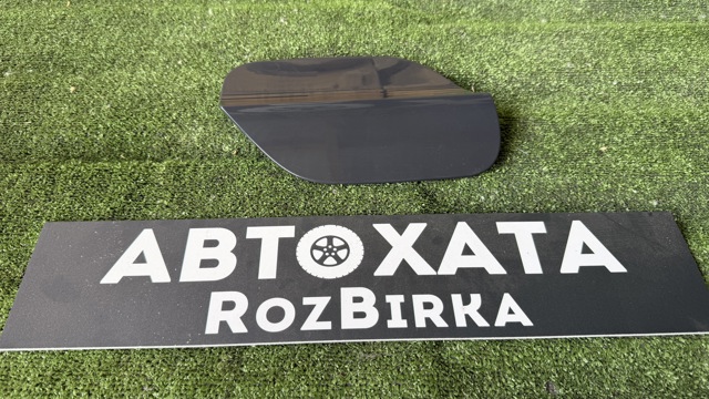 Дверцята бензобака 3G9809909GRU VAG