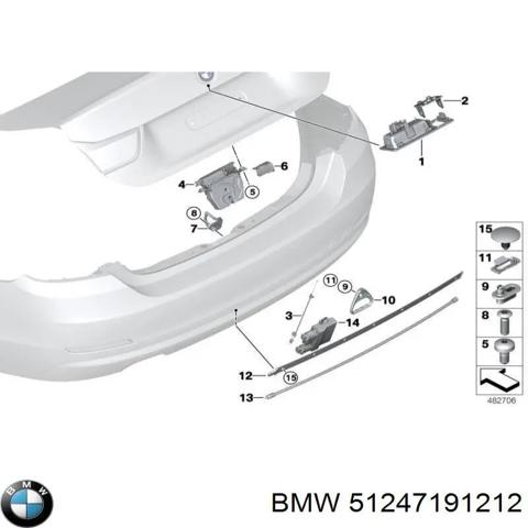 Замок п'ятих дверей 51247191212 BMW