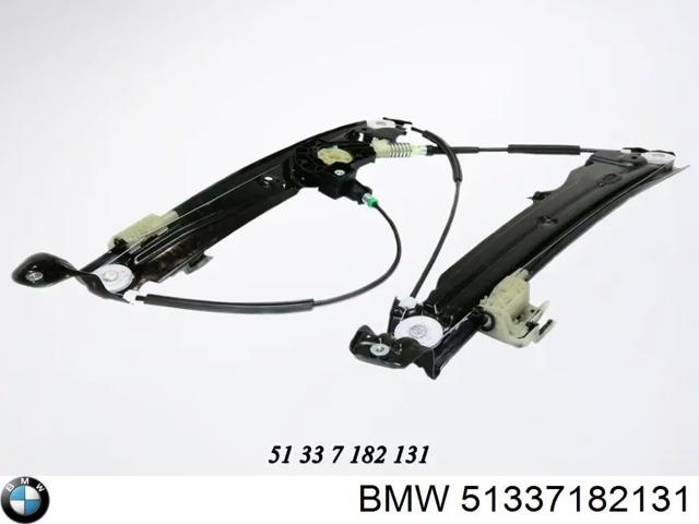 Механізм склопідіймача двері передньої, лівої BMW 5