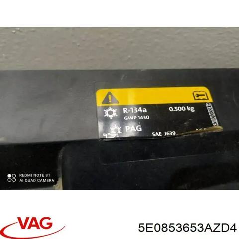 Захисна решітка радіатора 5E0853653AZD4 VAG