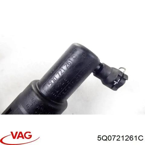 Актуатор зчеплення 5Q0721261C VAG
