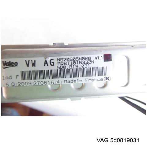 Радіатор обігрівача 5Q0819031 VAG